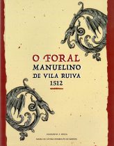 Capa Foral Manuelino de Vila Ruiva - 1512